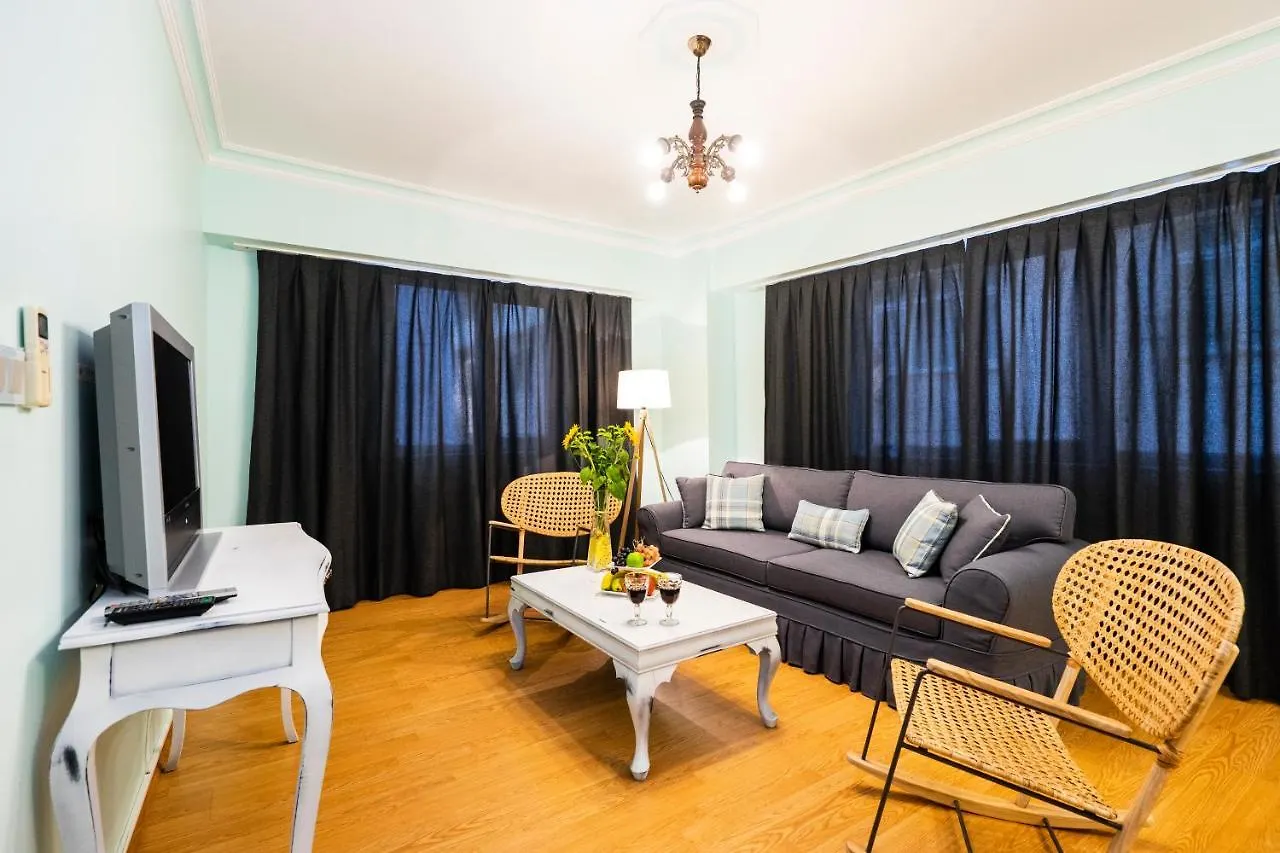 Appartement Ajda Haus Nisantasi à Istambul
